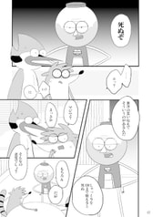 サンプル画像 No.3