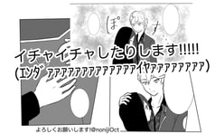 サンプル画像 No.5