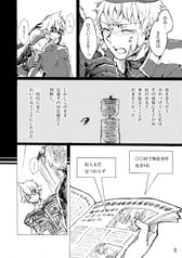 サンプル画像 No.3