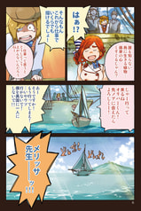 サンプル画像 No.2