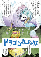 サンプル画像 No.2