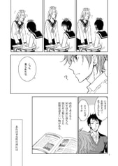 サンプル画像 No.3