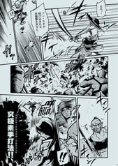 サンプル画像 No.3