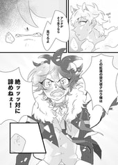 サンプル画像 No.3