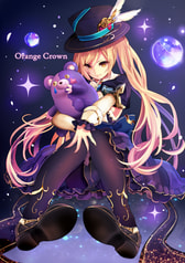 Orange Crown