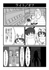 サンプル画像 No.3