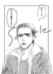 サンプル画像 No.1