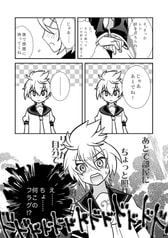 サンプル画像 No.3