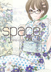 space vol.4