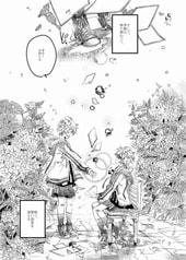 サンプル画像 No.3