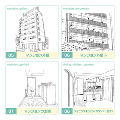 Sample No.2