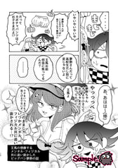 サンプル画像 No.5