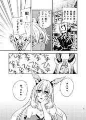 サンプル画像 No.2