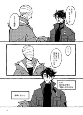 サンプル画像 No.2