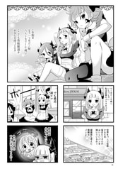 サンプル画像 No.3