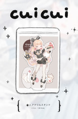 メイドニコル