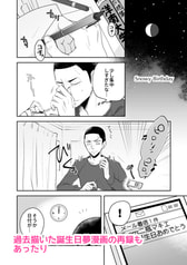 サンプル画像 No.1