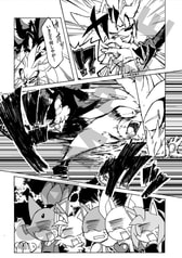 サンプル画像 No.2