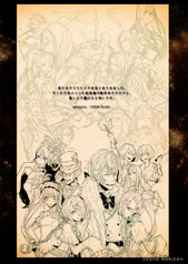 サンプル画像 No.1