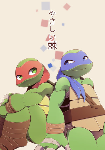 やさしい棘