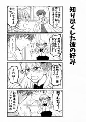 サンプル画像 No.2