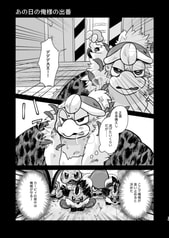 サンプル画像 No.1