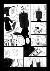 サンプル画像 No.2