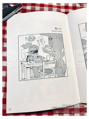 サンプル画像 No.6