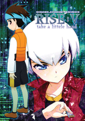 RISE5
