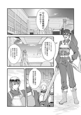 サンプル画像 No.3