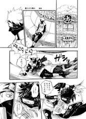 サンプル画像 No.2