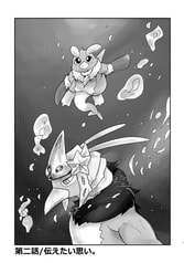 サンプル画像 No.6