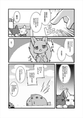 サンプル画像 No.5