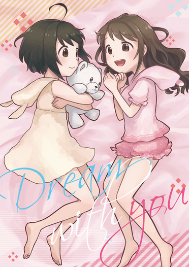 Dream with you