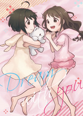 Dream with you