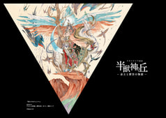 サンプル画像 No.1