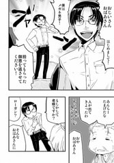 サンプル画像 No.4