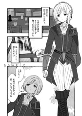 サンプル画像 No.5