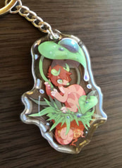 Leaf Clair Double-Sided Charm