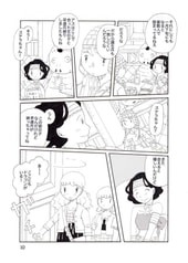 サンプル画像 No.5