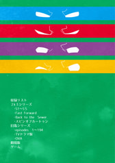 サンプル画像 No.4