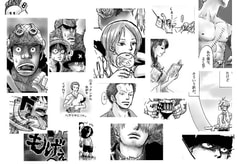 サンプル画像 No.6