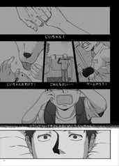 サンプル画像 No.1