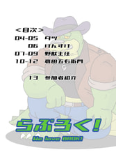 サンプル画像 No.1