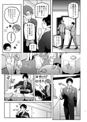 サンプル画像 No.4