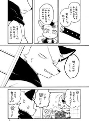 サンプル画像 No.2
