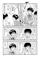 サンプル画像 No.4