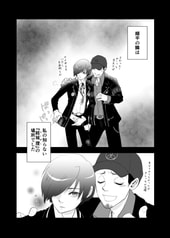 サンプル画像 No.3