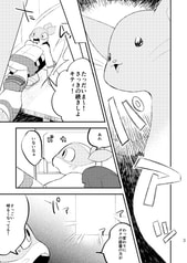 サンプル画像 No.1