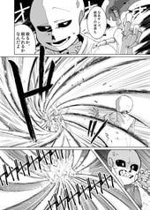 サンプル画像 No.5